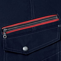 自重堂　制服百科　ノータックカーゴパンツ　アーミーグリーン　９１　52102（直送品）