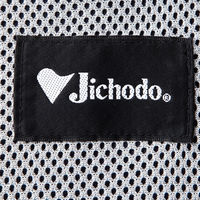 自重堂　制服百科　製品制電ストレッチジャンパー　ロイヤルブルー　Ｍ　82800（直送品）