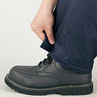 自重堂　制服百科　裏アルミ防寒パンツ　ネービー　Ｍ　48441（直送品）