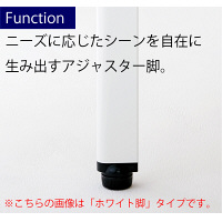 プラス pixta ワークテーブル アジャスター脚 PX-0707TA WM/W4 幅700×奥行700×高さ720mm 1台（直送品）