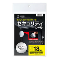 サンワサプライ セキュリティシールつや消し6面(丸シール) LB-SL6 1セット(6冊)（直送品）