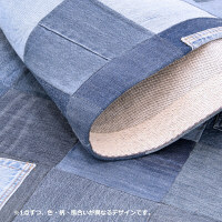 東谷　デニムラグ　幅2000×奥行1400mm　ブルー　WE-130　（直送品）