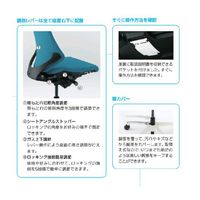 【設置込】イトーキ　エフチェア　クロスバック ローバック ブラックフレーム　ブラック樹脂脚　肘なし　背座：ネイビーブルー　1脚（直送品）