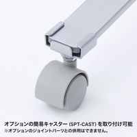 サンワサプライ　パーティション　SPT-0818　（直送品）