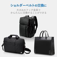 エレコム ショルダーベルト ストレート BMA-SH01BK 1個