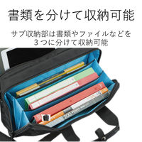 PCバッグ ビジネスバッグ 営業 機能特化 整理 収納 2WAY BM-BG02BK エレコム 1個（直送品）