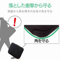 パソコンケース PCバッグ ネオプレン 15.6インチ ブラック BM-IBNP15BK エレコム 1個
