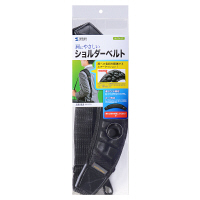 サンワサプライ AIRセルショルダーベルト（カーブタイプ・ハードナイロン） ブラック BAG-BELT4N 1個（直送品）