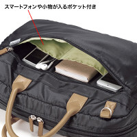 サンワサプライ カジュアルPCバッグ ブラック/15.6インチワイドまで対応 BAG-CA7BK2 1個（直送品）