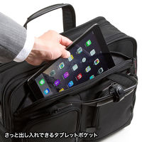 サンワサプライ エグゼクティブビジネスバッグPRO ダブル ブラック/15.6インチワイドまで対応 BAG-EXE8 1個（直送品）