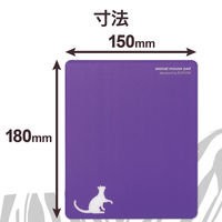 エレコム アニマルマウスパッド ネコ MP-111E 1個