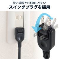 延長コード 電源タップ 1m 2ピン 4個口 個別スイッチ 雷ガード ブラウン T-BR02-2410BR エレコム 1個