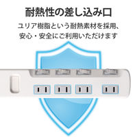 延長コード 電源タップ コンセント 3m 2ピン 4個口 個別スイッチ 省エネ 白 T-E5A-2430WH エレコム 1個（直送品）