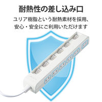 延長コード 電源タップ コンセント 3m 2P 6個口 個別スイッチ 横挿し 省エネ 白 T-E5C-2630WH エレコム 1個