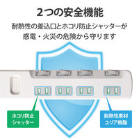 延長コード 電源タップ コンセント 3m 2ピン 4個口 個別スイッチ ほこり防止 白 T-E6A-2430WH エレコム 1個（直送品）