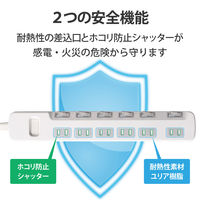 延長コード 電源タップ コンセント 3m 2ピン 6個口 個別スイッチ ほこり防止 白 T-E6A-2630WH エレコム 1個（直送品）