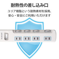延長コード 電源タップ コンセント 2m 2P 4個口 一括スイッチ&個別スイッチ付 白 T-E7A-2420WH エレコム 1個（直送品）