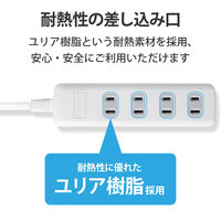 延長コード 電源タップ コンセント 5m 2ピン 4個口 雷ガード ホワイト T-K1A-2450WH エレコム 1個（直送品）