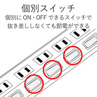 延長コード 電源タップ 2.5m 2ピン 4個口 個別スイッチ 雷ガード ほこり防止 白 T-K6A-2425WH エレコム 1個