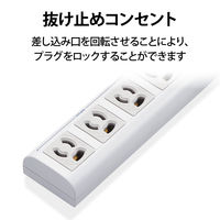 延長コード 電源タップ 2m 3ピン 7個口 スイッチ 雷ガード 磁石付 抜け止め T-T05-3720LG/RS エレコム 1個（直送品）