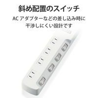 延長コード 電源タップ 5m 4個口 一括&個別スイッチ付 雷ガード ほこり防止 白 T-K8A-2450WH エレコム 1個
