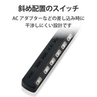 延長コード 電源タップ 2.5m 6個口 一括&個別スイッチ付 雷ガード ほこり防止 黒 T-K8A-2625BK エレコム 1個