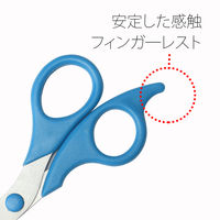 プラス ステンレスハサミ BL SC-150TR 1本