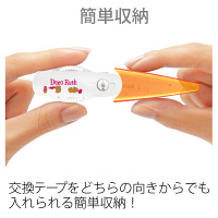 プラス　デコラッシュキャップ3P　DC-CA-2　47089　（直送品）