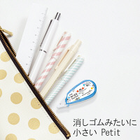 プラス　ワイドデコラッシュ70-3応援ペンギン　49133　（直送品）