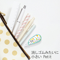 プラス　ワイドデコラッシュ70-12ドット　49142　（直送品）