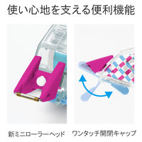 プラス 修正プチ WHー815B チェックB 49314 1個