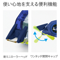 プラス 修正テープ ホワイパープチ 4mm幅 ネイビー 49321（直送品）