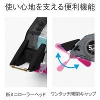 プラス 修正プチ WHー815 ブラック 1個