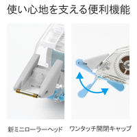 プラス 修正プチ ホワイト WH-816 1個