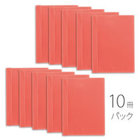 プラス 通知表ファイル RD 78766 1セット(10冊入)