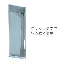 プラス　ダンボックスFL011BF　A4E　BL　82534　（直送品）