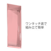 プラス　ダンボックスFL011BF　A4E　PK　82535　（直送品）