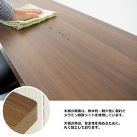 宮武製作所　カウンターテーブル Latte（ラテ）　ホワイト　幅1200×奥行395×高さ850mm　（直送品）