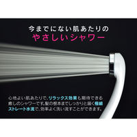 カクダイ ガオナ シルキーシャワーヘッド 極細水流 低水圧対応 節水30% シュガーホワイト 日本製 GA-FA015 1個