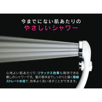 カクダイ ガオナ シルキーシャワーヘッド 極細水流 低水圧対応 節水35% ストップボタン メタリック 日本製 GA-FC019 1個