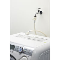 カクダイ 洗濯機用ビス止め口金 GA-LB001 1個