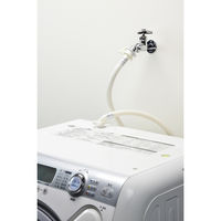 カクダイ 洗濯機用ニップル GA-LB004 1個