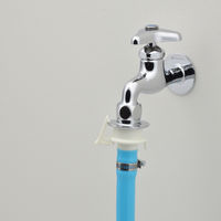 カクダイ 洗濯機用ホース接手 GA-LB007 1個