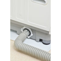 カクダイ 洗濯機用排水ホース GA-LD005 1本