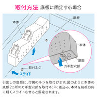 カクダイ ガオナ 横型包丁差し 簡単取付け 4本収納 ロック付き シンク下 引出収納用 GA-PF005 1台