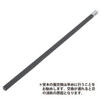 プラス　断裁機T-150用受木　26891　（直送品）