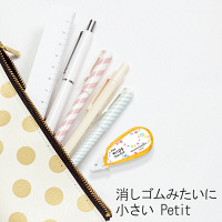 プラス　ワイドデコラッシュ70-14パティかざり　49144　（直送品）