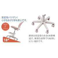 【軒先渡し】コイズミ　ベストフィットチェア　学習チェア　パープル　（直送品）