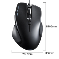 サンワサプライ　有線マウス　ブラック　Mサイズ　ブルーLED方式/5ボタン/エルゴノミクスデザイン/カウント切替ボタン付　MA-S1BK　1個　（直送品）