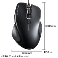 サンワサプライ　有線マウス　シルバー　Mサイズ　ブルーLED方式/5ボタン/エルゴノミクスデザイン/カウント切替ボタン付　MA-S1S　1個　（直送品）